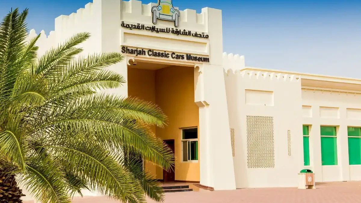 Sharjah Classic Car Museum