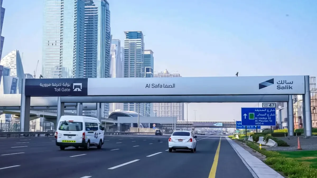 How To Check Salik Balance